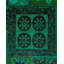 Derringer One-of-a-Kind 6' 0" X 8' 9" Hand Knotted Area Rug