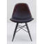 Chaise d’appoint en métal rembourré en cuir Cromer-1359754813