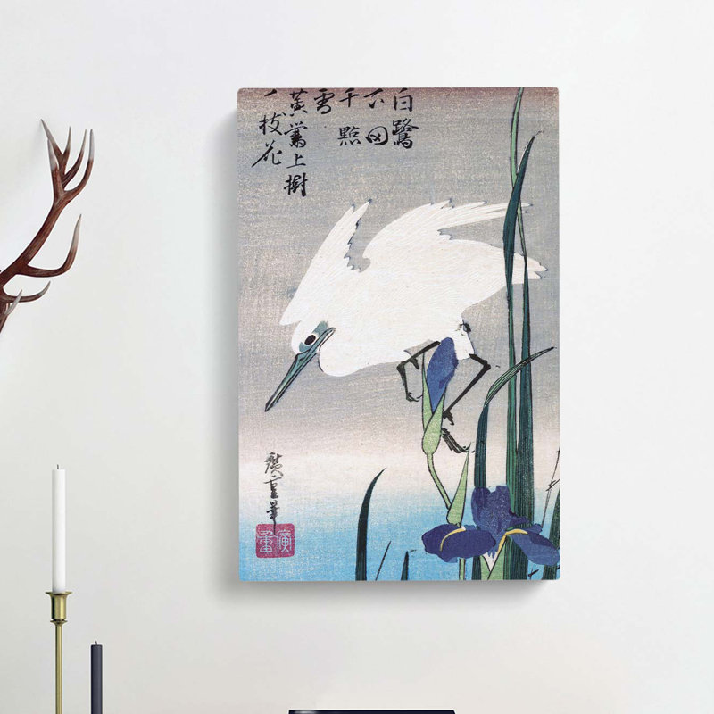 White Heron Irises by Utagawa Hiroshige - Wrapped Canvas Painting, 50cm H x 35cm W x 3cm D