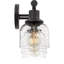 3 Light Seeded Dimmable Vanity Light