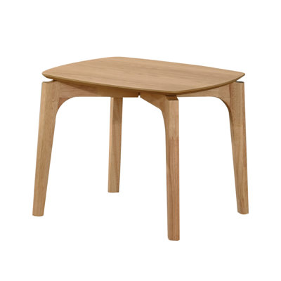 Multi-Functional 24" End Table