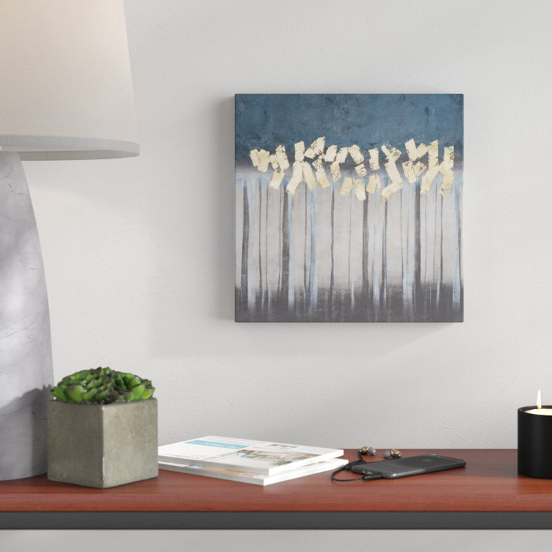 «Embellished Treeline I», peinture sur toile, H 12 po x l 12 po, Toile tendue