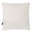 icon Kyoto Fabric Scatter Cushion 4x Leaf Print 43x43cm