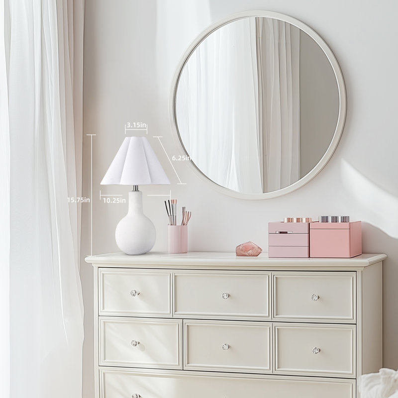 Srivatsa 16‘’ White Ceramic Kids Table Lamp with Wavy Shade