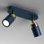 Hamblin LED Spotlight-926005014
