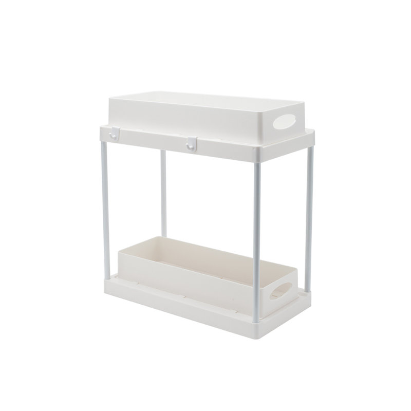 Terell ABS Under Sink Organiser