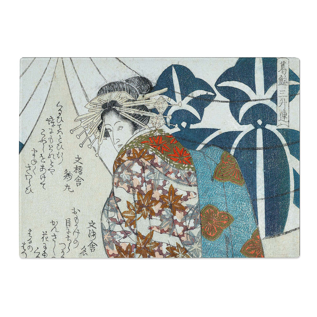 Tempered Glass the Courtesan by Yashima Gakutei Chopping Board