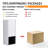 12'' Single Bathroom Storage With Soft Close Door-625097009