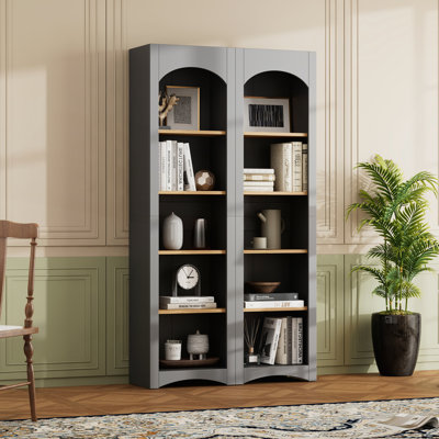 Free Standing 5 Tier Bookshelves by Lark Manor