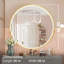 Miroir de salle de bain Bluetooth Bluetooth-1629871598-1631641869