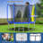 10 Ft Trampolines
