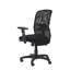 Mesh Office Chair