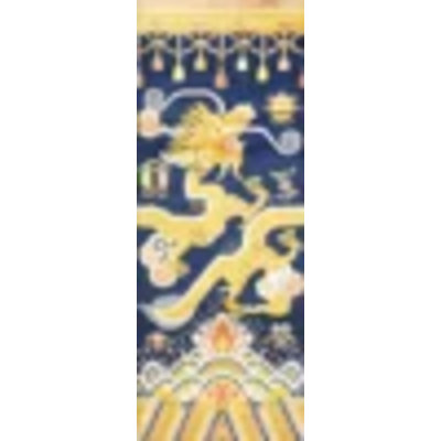 Antique Chinese - Pillar Carpet Knotted Rug