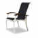 Chaise de patio Askar
