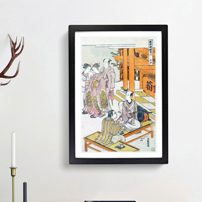 View to Marriage by Isoda Koryusai - Picture Frame Painting Print
