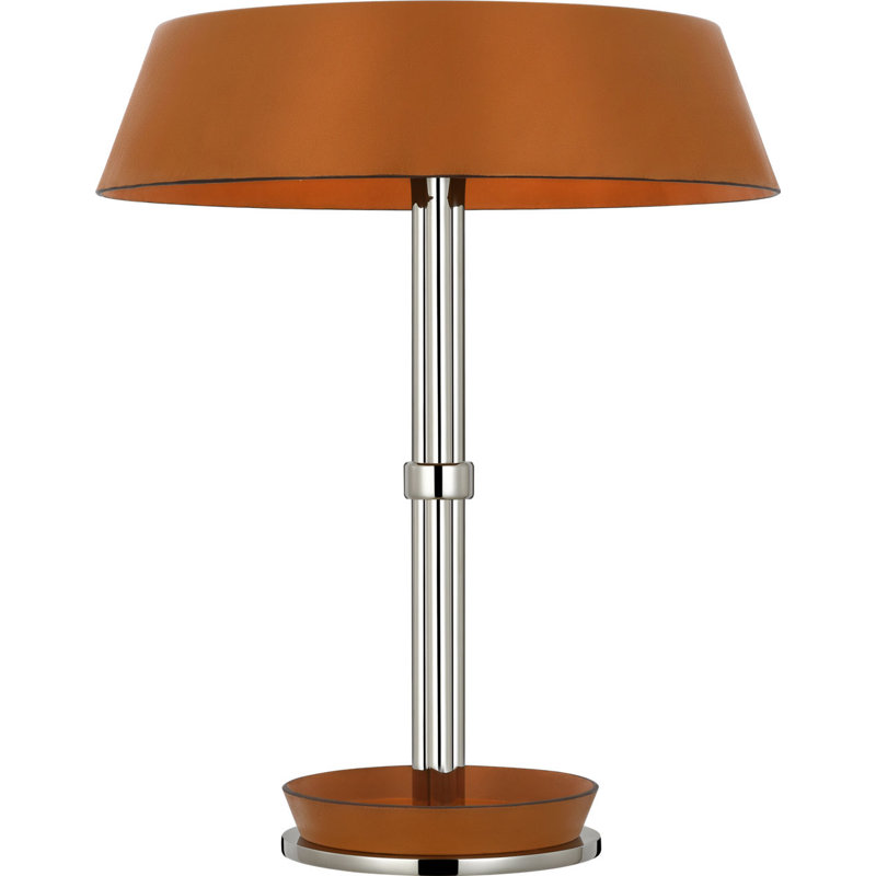 Hudson St. 20" Table Lamp, Polished Nickel/Nutmeg Leather