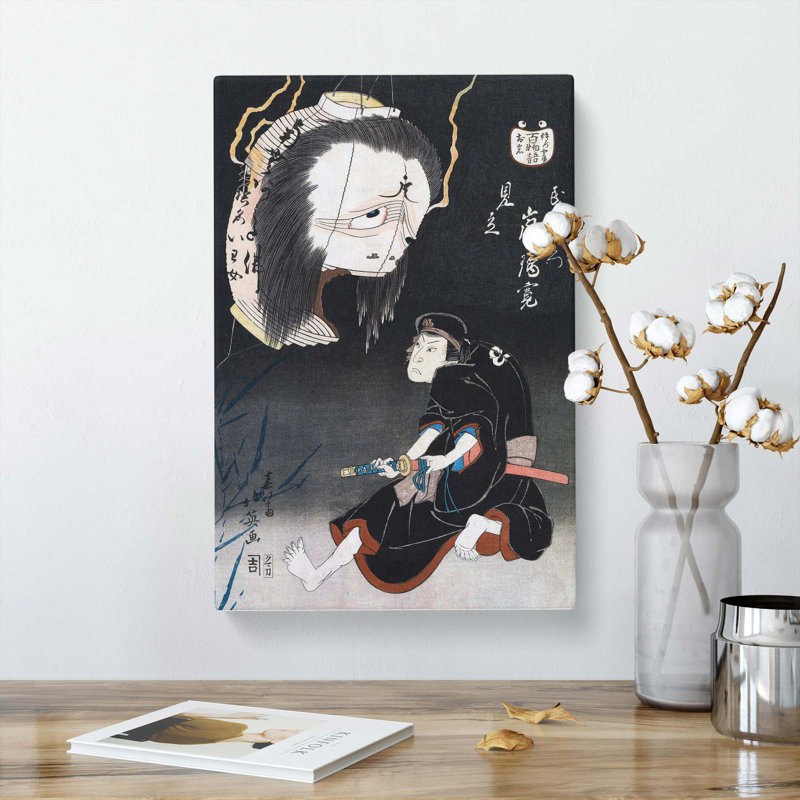 The Ghost Of Oiwa From One Hundred Ghost Tales by Katsushika Hokusai - Wrapped Canvas, 50cm H x 35cm W x 3cm D
