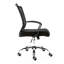 Chaise de travail en filet Mashea-1551611741-1551611737