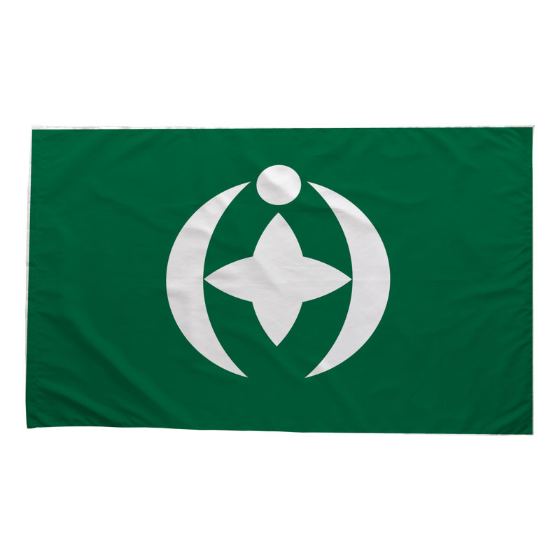 Drapeau de la ville de Chiba — Drapeau extérieur
