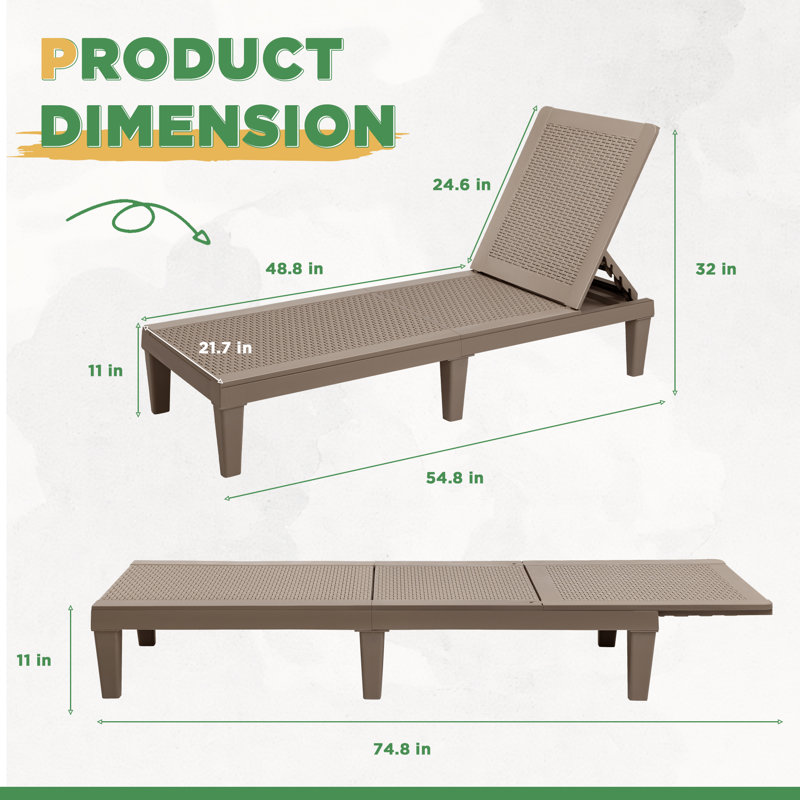 Ikey 21.7'' Outdoor Chaise Lounge, Light Brown