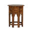 Aryana Side Table