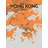 " Hong Kong City Map "-22633210