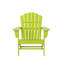 Chaise Adirondack en plastique Altura-1453978389