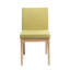 2 sièges de salle à manger intrigants en tissu - l 17,52 po x H 32,09 po, siège H 19,25 po, chaises d'assemblage-1254546554-1254546553