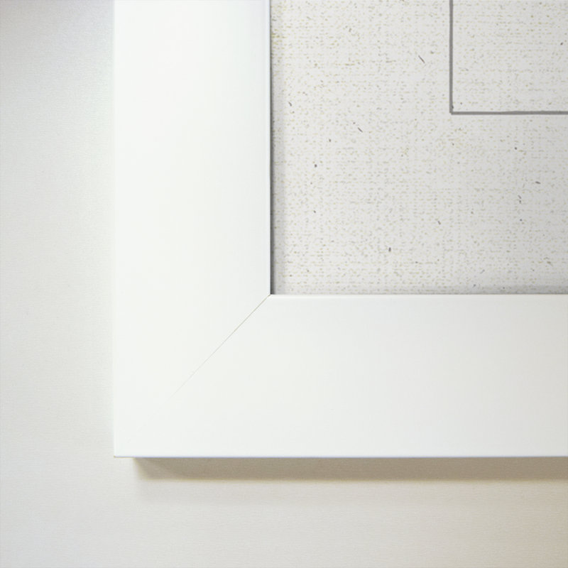 " Flavour Notes II ", 21.5" H x 21.5" W x 0.75" D, White