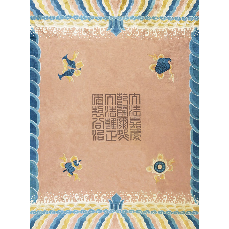 Antique Chinese - Ningxia Coral 1930s Rug
