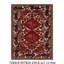 Afghan Wool Oriental Area Rug in Red/Dark Blue/Beige