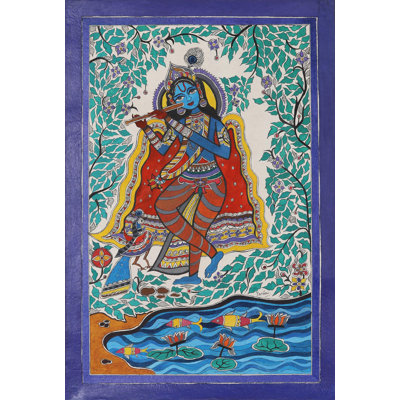Painting Print