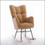 050-Chaise de chambre de bébé Gilder-130146304-130146307