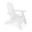 Chaise Adirondack robuste en polyéthylène et en bois PEHD robuste - idéale pour la piscine, le patio et le jardin