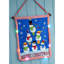Christmas Banners