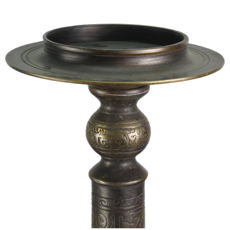 Pillar