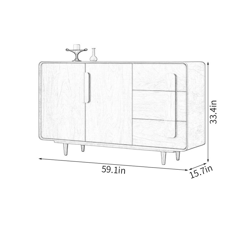 Jatava 59.1'' Sideboard