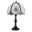 Vardin Table Lamp