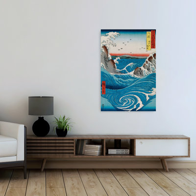 «The Crashing Waves», reproduction d'art classique de l'océan côtier abstrait