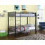 Hippocrates Kids Twin Over Twin Bunk Bed