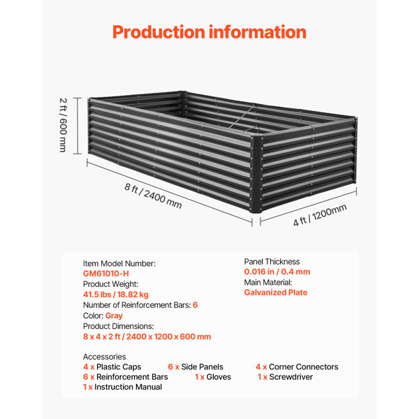 Product Dimensions