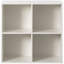 Bibliothèque à cubes H 27,5 "x l 27,5" Tabatha-1598704964