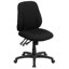 Fauteuil ergonomique pivotant en tissu Cazenovia-30774856