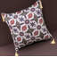 Coussin rectangulaire en chenille