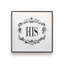 «His Sign» par Cindy Jacobs, reproduction d'art-1237830561-1237830563-1237830566