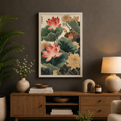 Lotus Bloom in Silence Japandi - Wrapped Canvas
