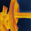 Fire Motion 1 Print
