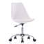 Noblitt Height Adjustable Swivel Office Chair-377537048