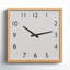 Apia 15.75'' Solid + Manufactured Wood Wall Clock