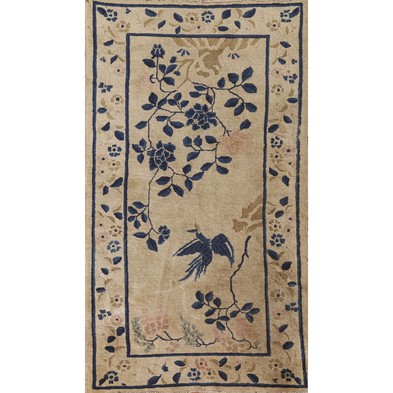 Tapis chinois 3 x 6